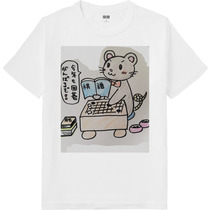 7236b02c 9d4c 4219 bbd4 1505a80cd7e9 64 print s