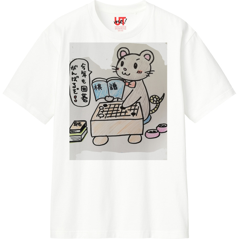 5cf652fb 69d7 46d4 adf6 2ee598030d20 110 print ll