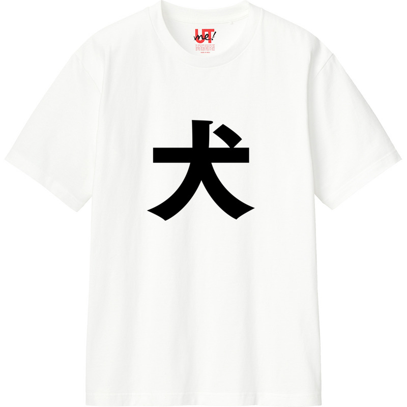 800c8a5c 1ebc 4c1b bab7 75f2952465c4 110 print ll