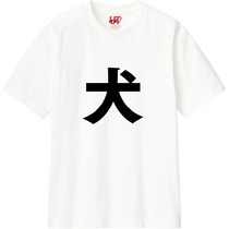 800c8a5c 1ebc 4c1b bab7 75f2952465c4 110 print s