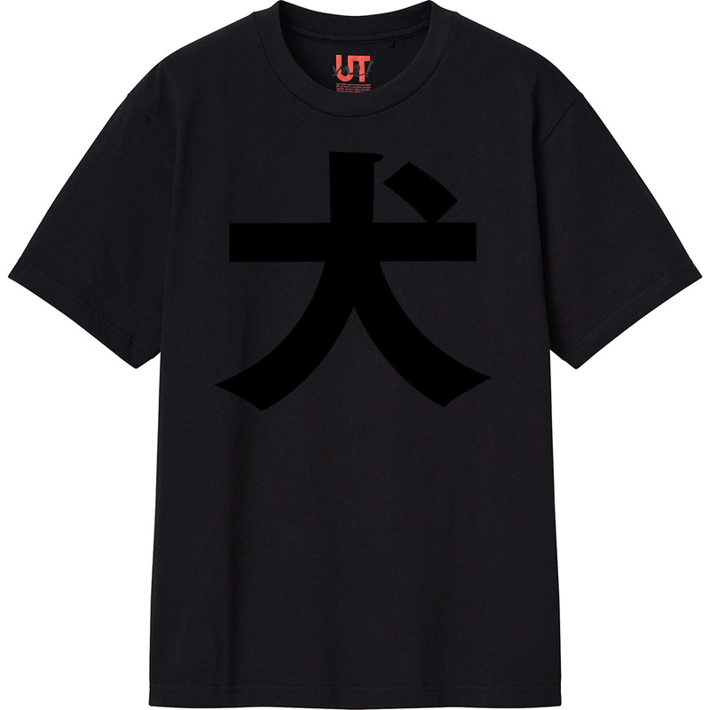 4e8e64d9 2d20 485c a761 dad2eb52c4e4 111 print ll