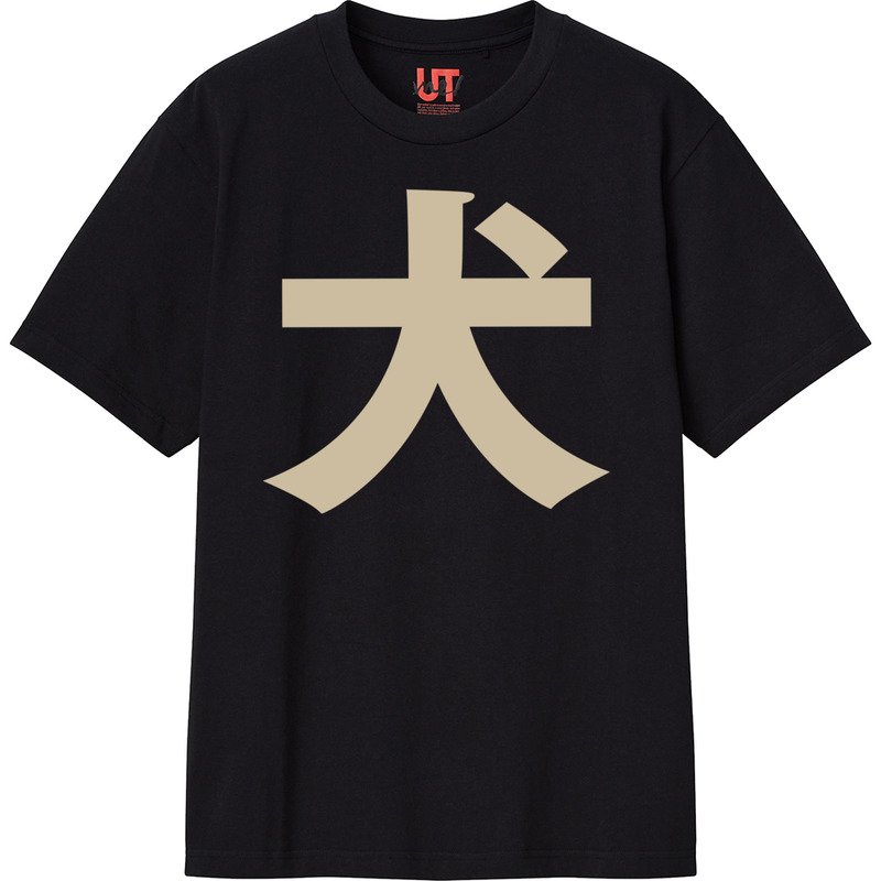 D2cb9c7a 4f2e 41e0 a739 0cb9d6c4e86f 111 print ll