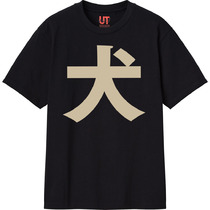 D2cb9c7a 4f2e 41e0 a739 0cb9d6c4e86f 111 print s