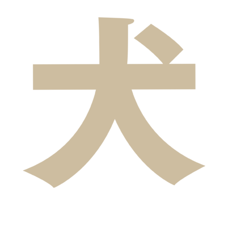 D2cb9c7a 4f2e 41e0 a739 0cb9d6c4e86f s