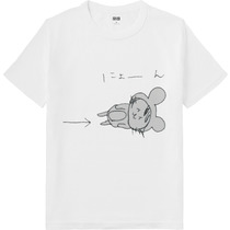 149d316e 8faa 45f7 ae01 c158f2f089ae 64 print s