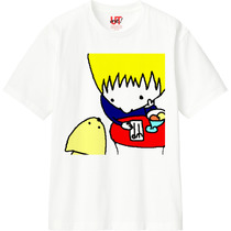 Cb5bde11 9bb5 48c1 92ab bad853c4cdc1 110 print s