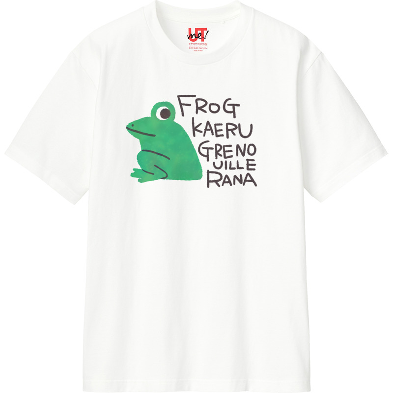 3887e81c 24b5 4878 b7bf c25d9e0933a9 110 print ll