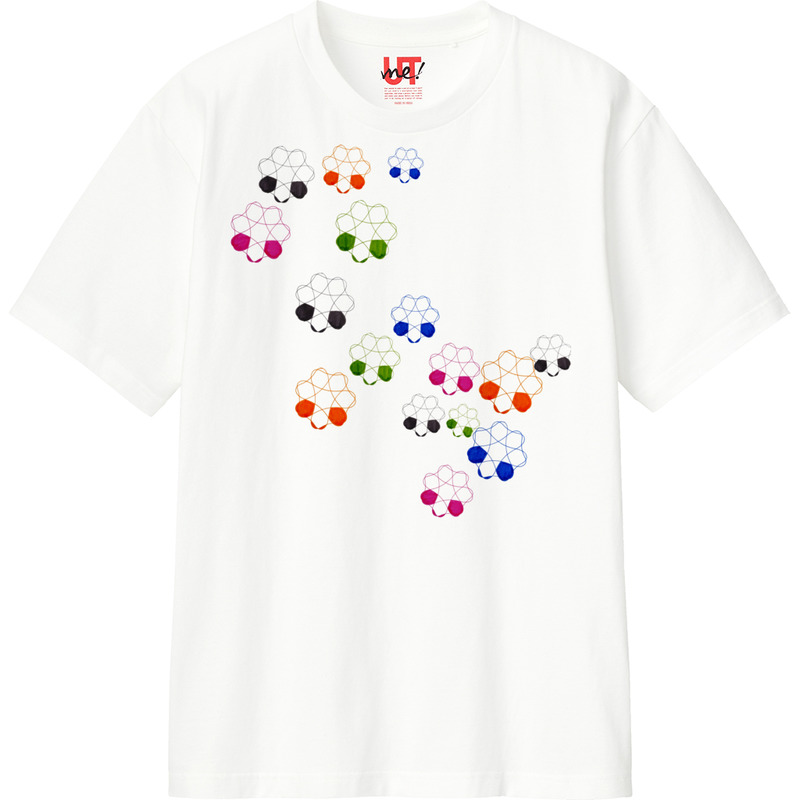 370fe9fa e607 4c4e bd35 e1cd85a4471b 110 print ll