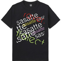 A99c3ef3 cafd 47a2 af91 b9ed6c44e34a 65 print s