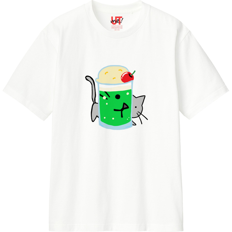 E7309fd2 82e2 4967 962a 10044690c029 110 print ll