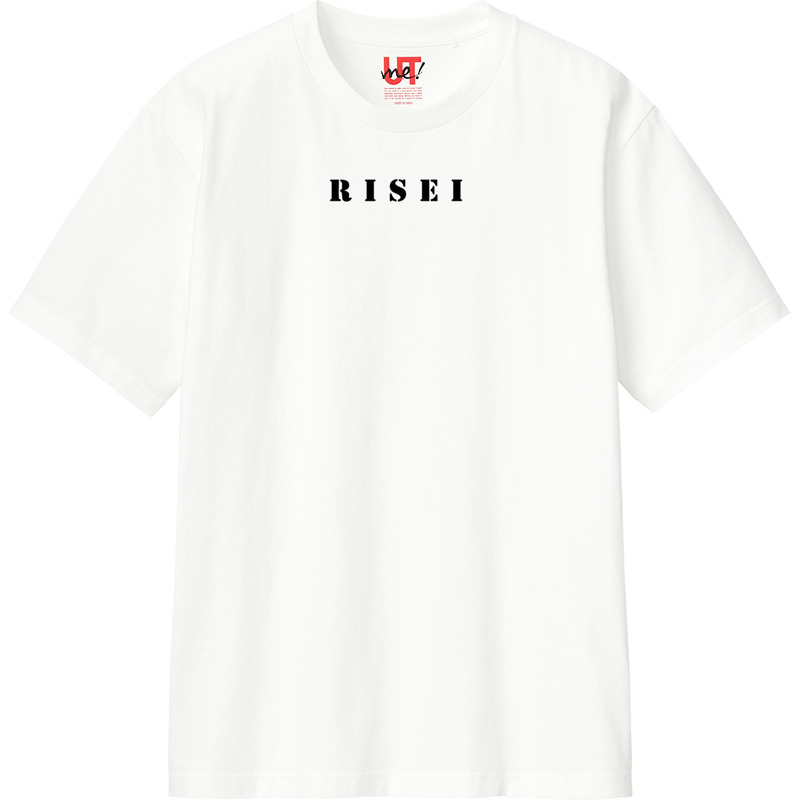 6c84a6ca 86be 4085 b4d9 bff45615d9e8 110 print ll