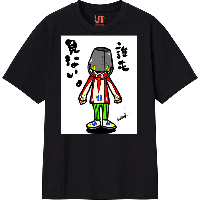 04fb25af ee98 461b 9a3c b7255dcda346 111 print ll