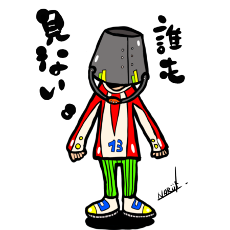 04fb25af ee98 461b 9a3c b7255dcda346 s