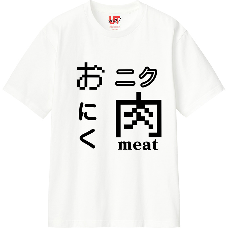 45bf6d44 5085 430b aa16 f9330f6c847a 110 print ll