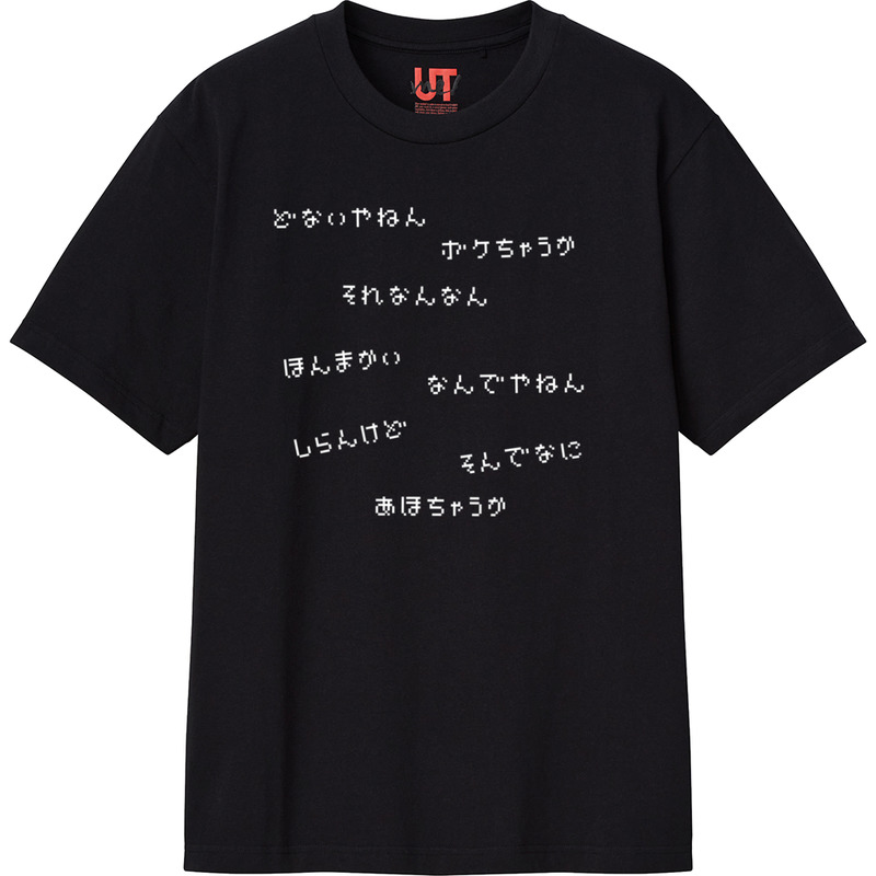 D745d5b1 6db0 4a9b 9a1a fed38022a770 111 print ll