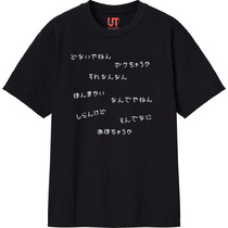 D745d5b1 6db0 4a9b 9a1a fed38022a770 111 print s