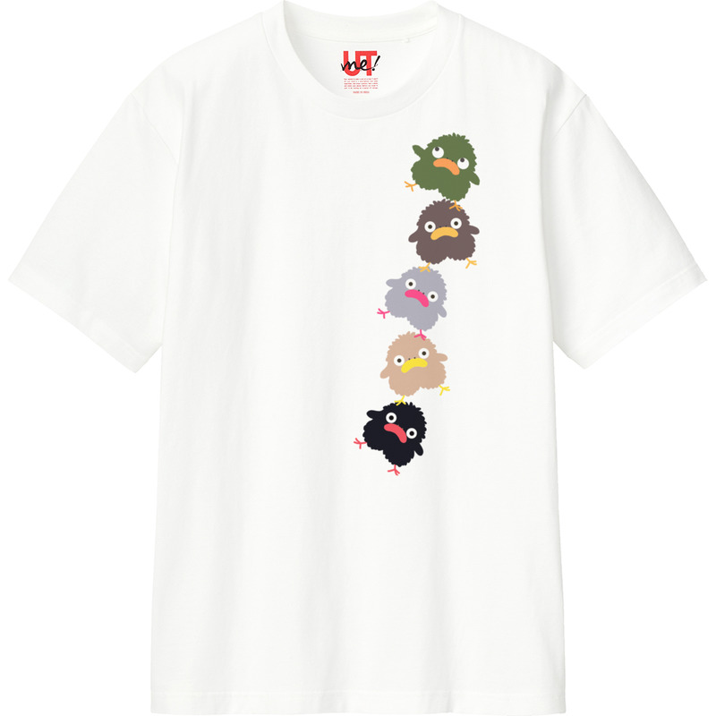 3e2bbf3a 01dd 44d7 add2 c4894325d7b8 110 print ll