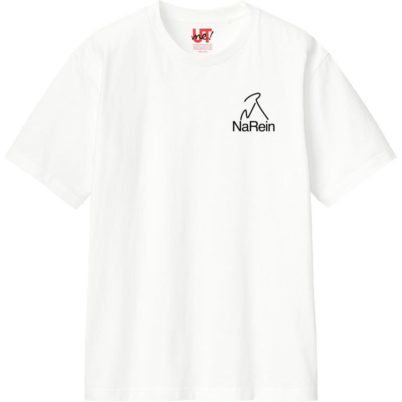 5fd3d029 73ec 4199 aca7 e7de6caeb6ff 110 print ll