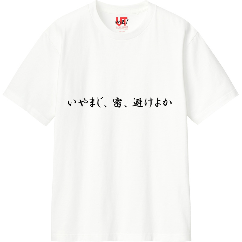 6e9525a3 413c 4a00 839e 67f9d388e30c 110 print ll