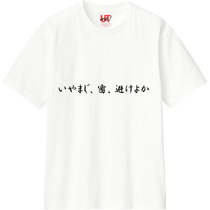 6e9525a3 413c 4a00 839e 67f9d388e30c 110 print s