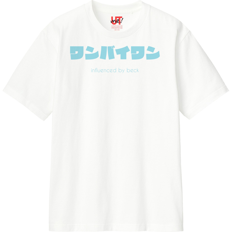 Bee7068c 13c0 4b03 be17 1b92a723b993 110 print ll