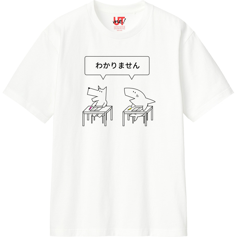 Ea63705a 5d5e 4f06 bc37 81c59689230f 110 print ll