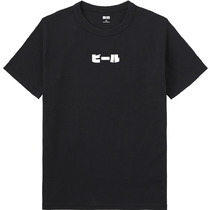 2179cd7a 03c7 47aa bc19 d27324b83627 65 print s