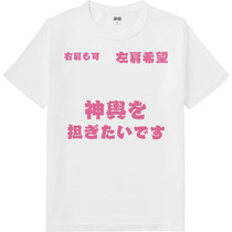 Db2c9a93 e4a9 4170 91e7 0771cf6e1907 64 print s