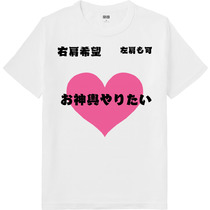 8beee898 df5d 49a6 999e db57004c50e0 64 print s