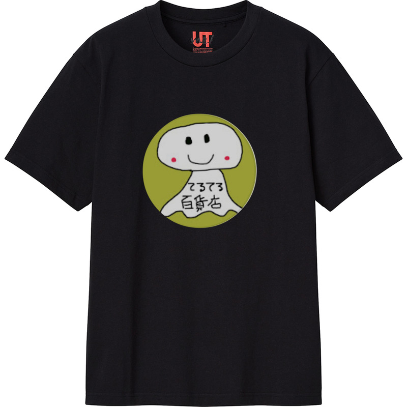 Eae506ab fe7c 41fa 84d8 419bced2335f 111 print ll