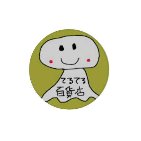 Eae506ab fe7c 41fa 84d8 419bced2335f s