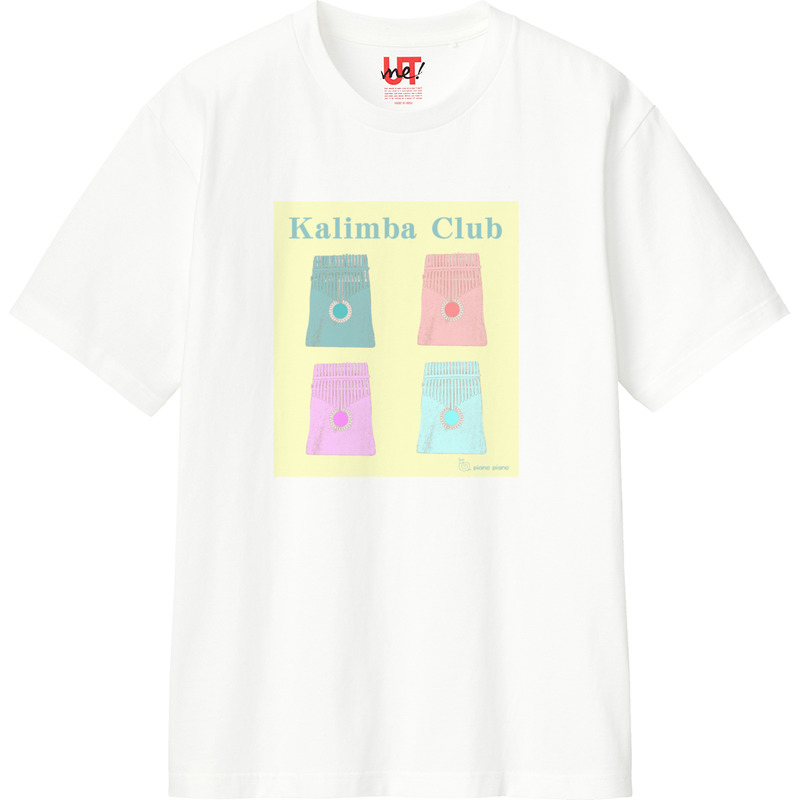 62eb0976 c2c3 4fc1 b9b0 fa08484301fa 110 print ll