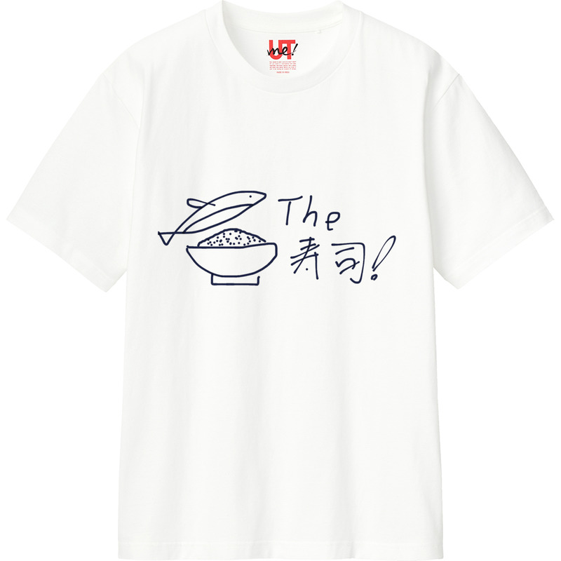 E4cccb6b 1e31 4fa3 b4c6 920888928a9b 110 print ll