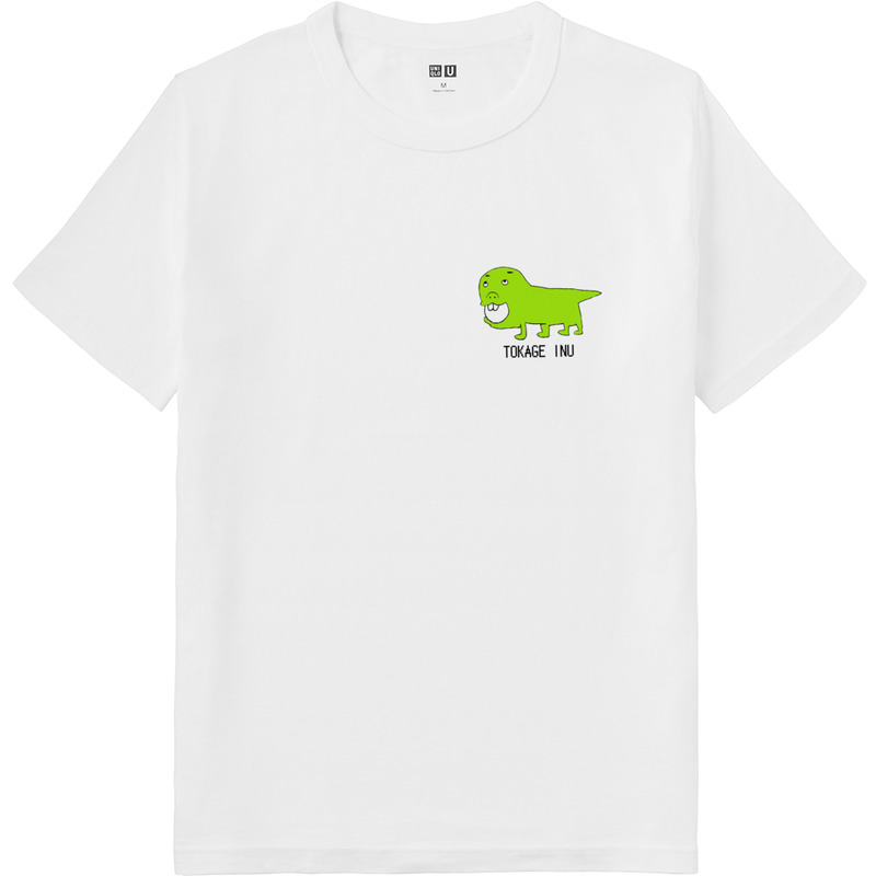 9c6294ed 11dc 4e9e a588 320af0c9e5ce 64 print ll