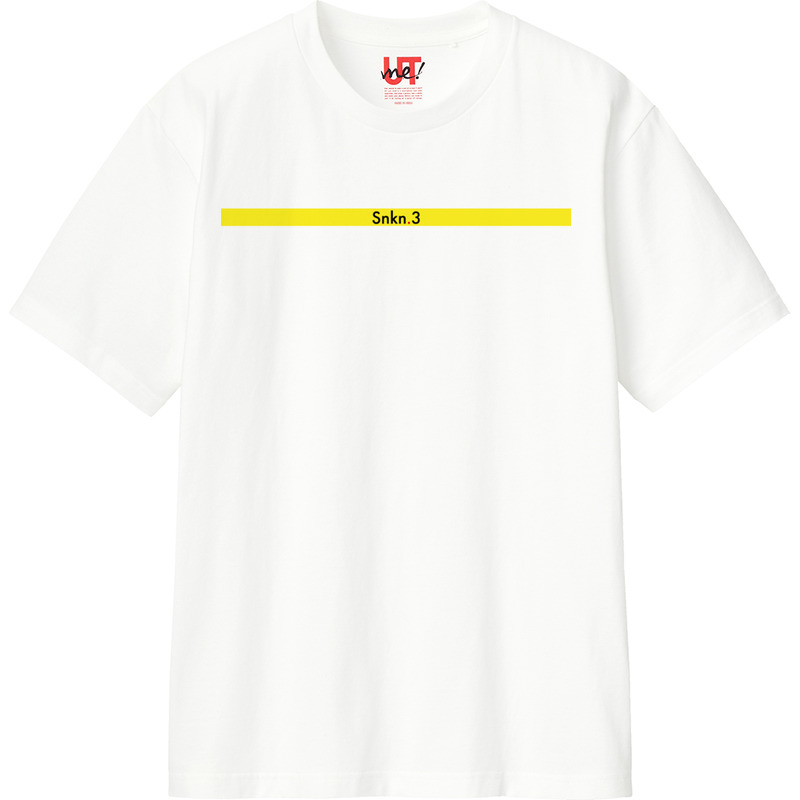 E56d4e6c 290b 4991 942c eefdab2fe27e 110 print ll