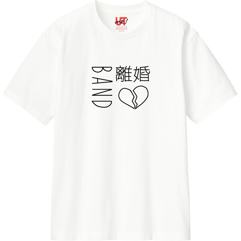 3679b50b 549b 46d2 9c65 bc42961abf85 110 print ll