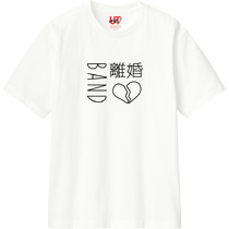 3679b50b 549b 46d2 9c65 bc42961abf85 110 print s