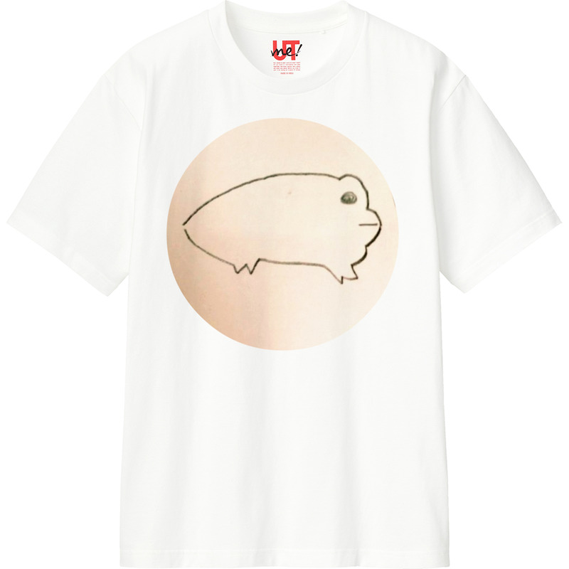 A57fc316 3953 4d0f 873b fdab5e7e8dd7 110 print ll