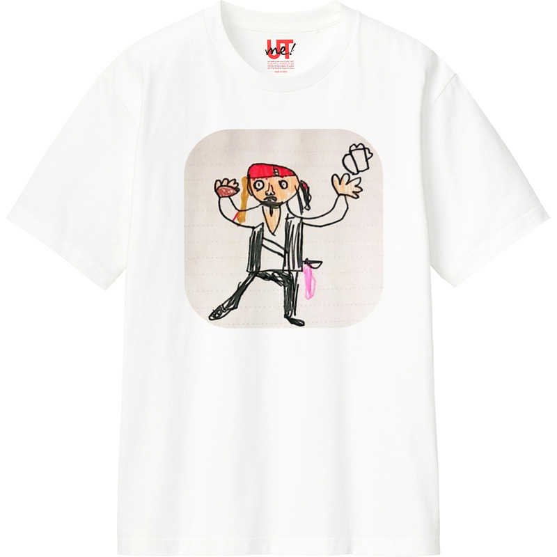 Ad262584 f41d 424f 8c45 e7e1219e6549 110 print ll