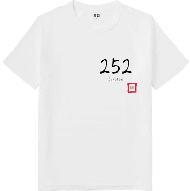 79acb199 95ff 46fa b8e8 d228852e7370 64 print ll