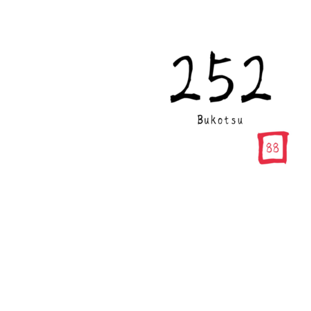 79acb199 95ff 46fa b8e8 d228852e7370 s