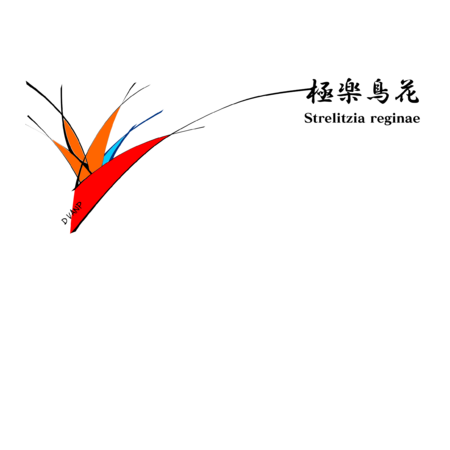 0b419dc9 29f3 406b ba51 88bb2835008e s