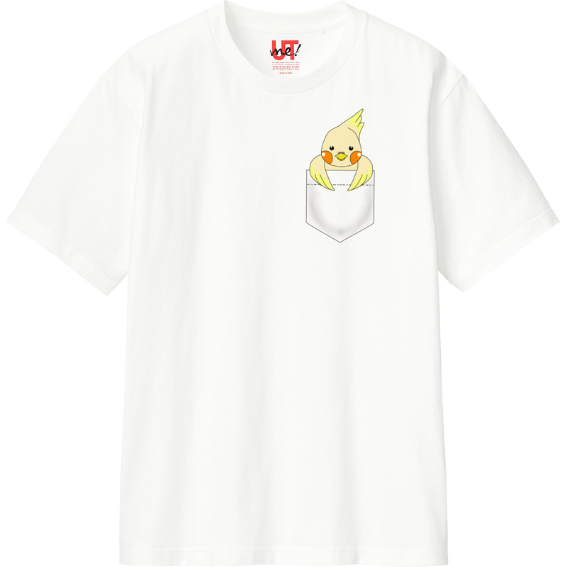 2c379e10 0986 410f 904c 103130f4e61b 110 print ll