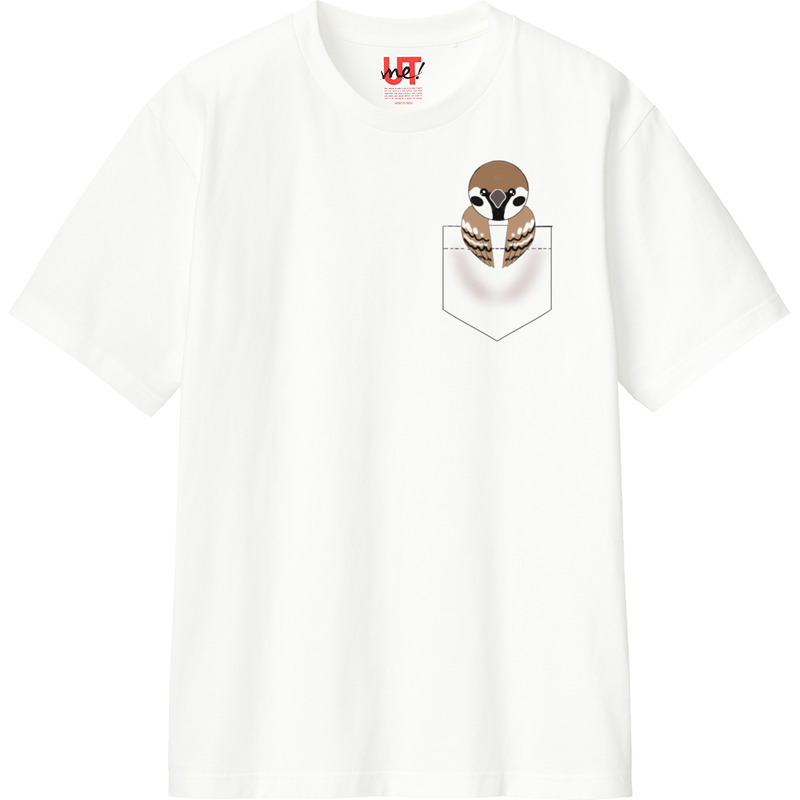 3a5ac4df a7a7 4a45 a664 9d4f24744b01 110 print ll