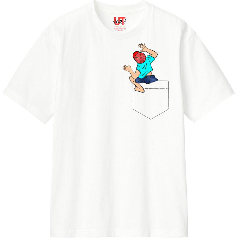 4344a503 2985 413b bcd0 6634330bd73c 110 print ll