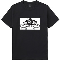 F5e0990d cd1f 44b8 a7d9 a2b6de78aa58 65 print s