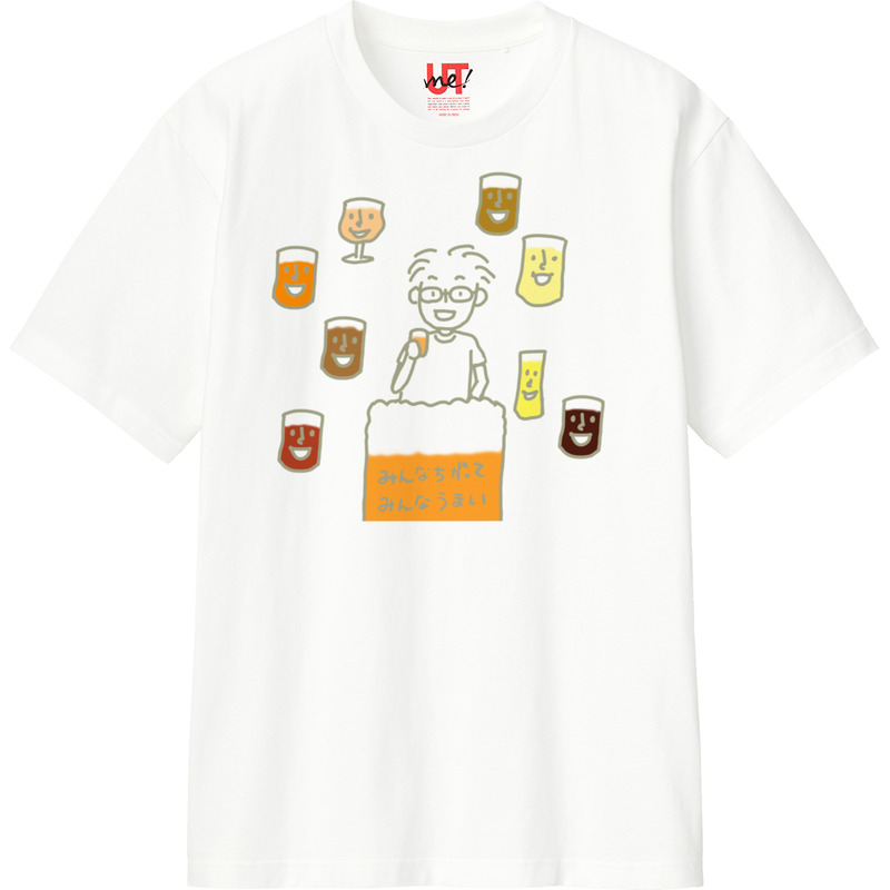 720120dd a181 4600 95f2 c1bf13dc9e06 110 print ll