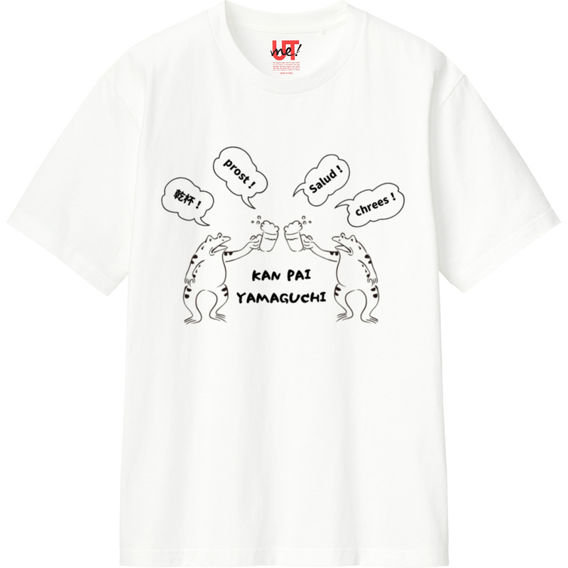 91678ba4 8034 45ce 9830 391c6fed60aa 110 print ll