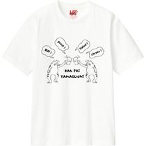 91678ba4 8034 45ce 9830 391c6fed60aa 110 print s