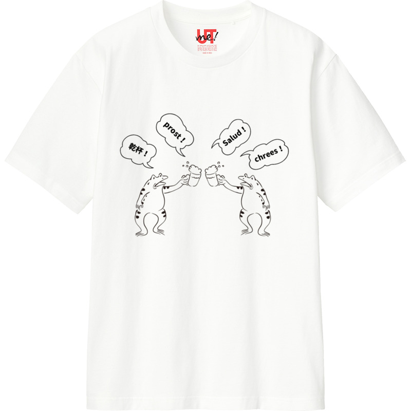 7bdedd6d 9ca9 4342 a60d 1bcea9144067 110 print ll